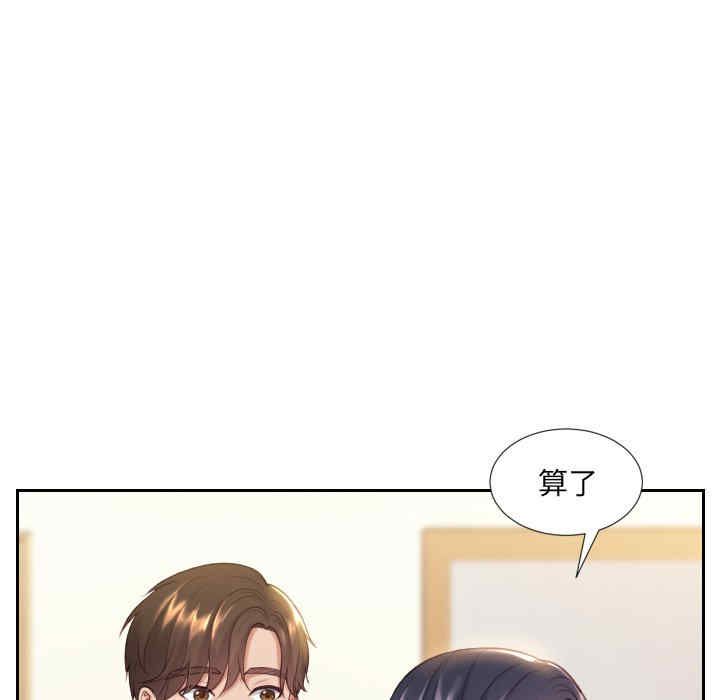 第82张