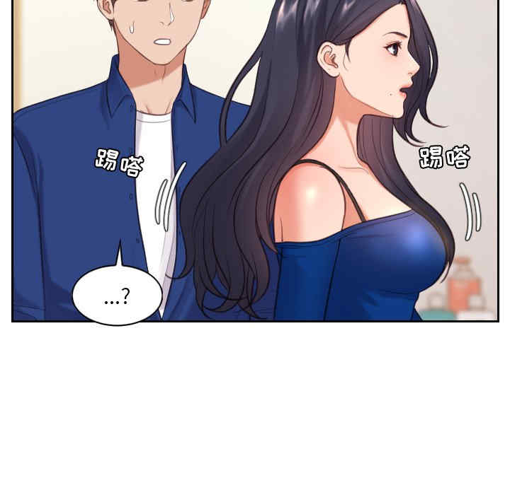第83张