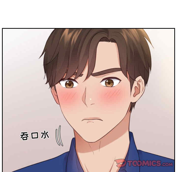 第101张