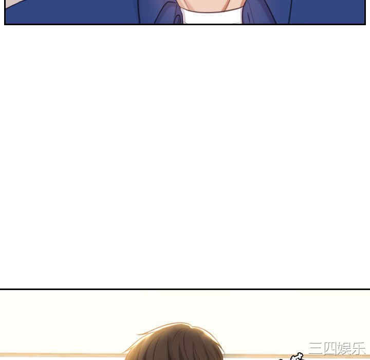 第103张