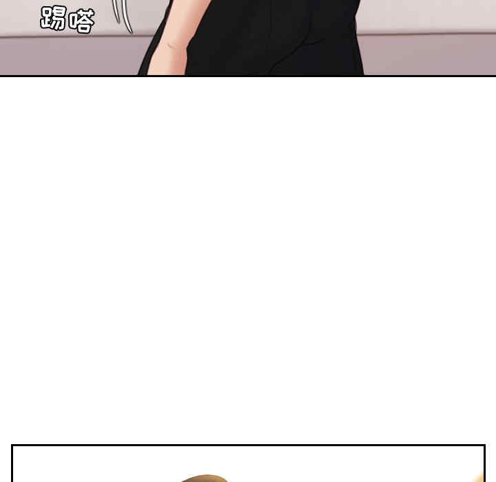 第107张
