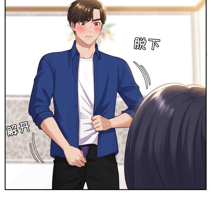 第110张