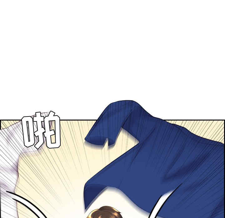 第111张