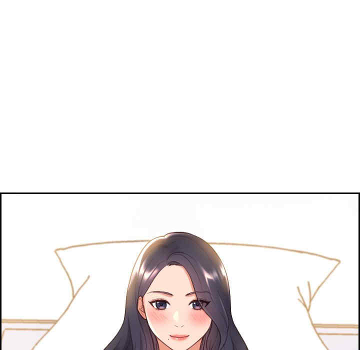 第117张