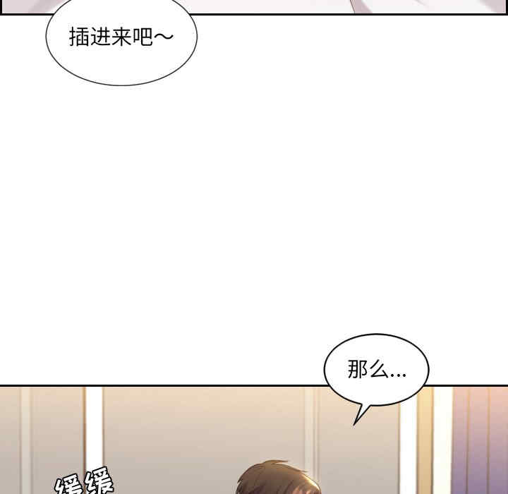 第123张