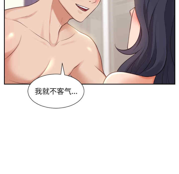 第126张