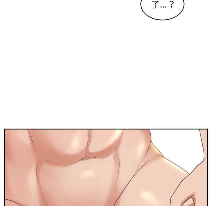 第128张