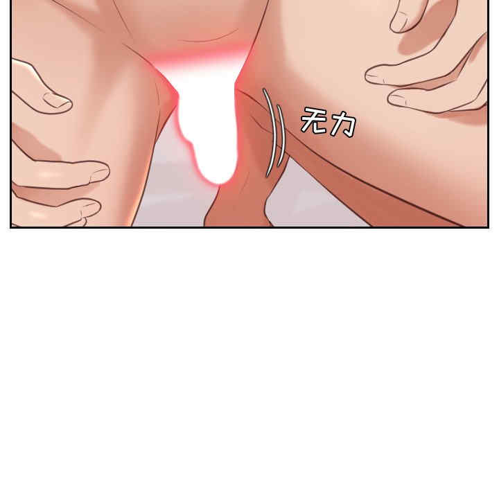 第129张