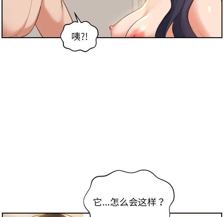 第131张