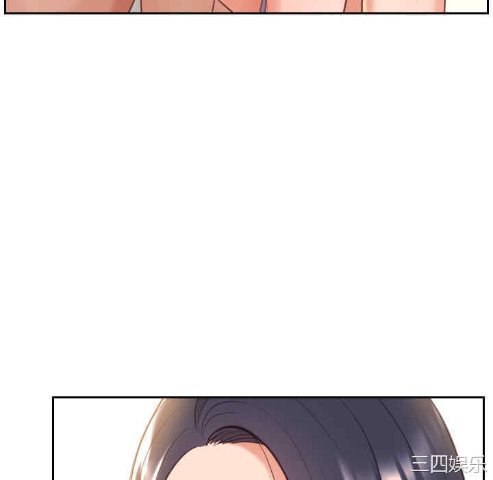 第133张
