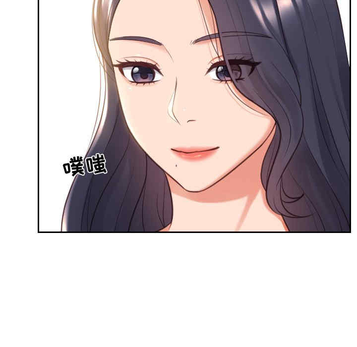 第134张