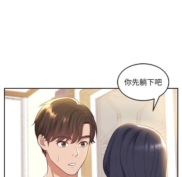 第135张