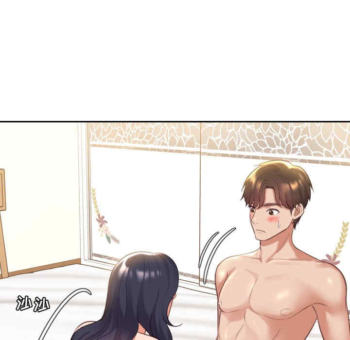 第3张