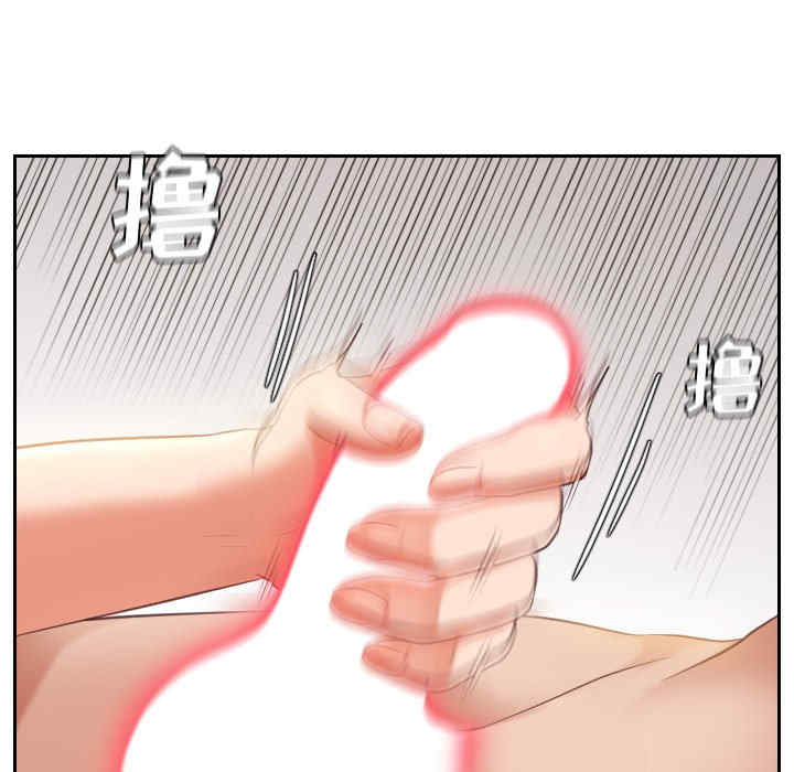 第11张