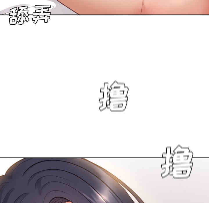 第17张