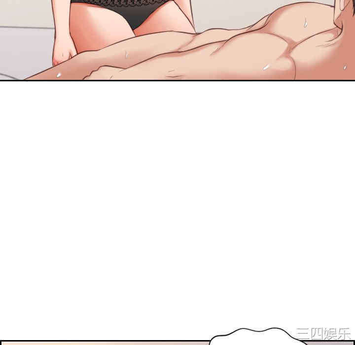第31张