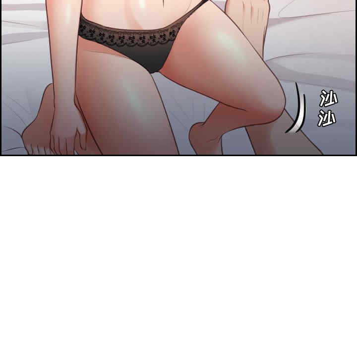 第35张