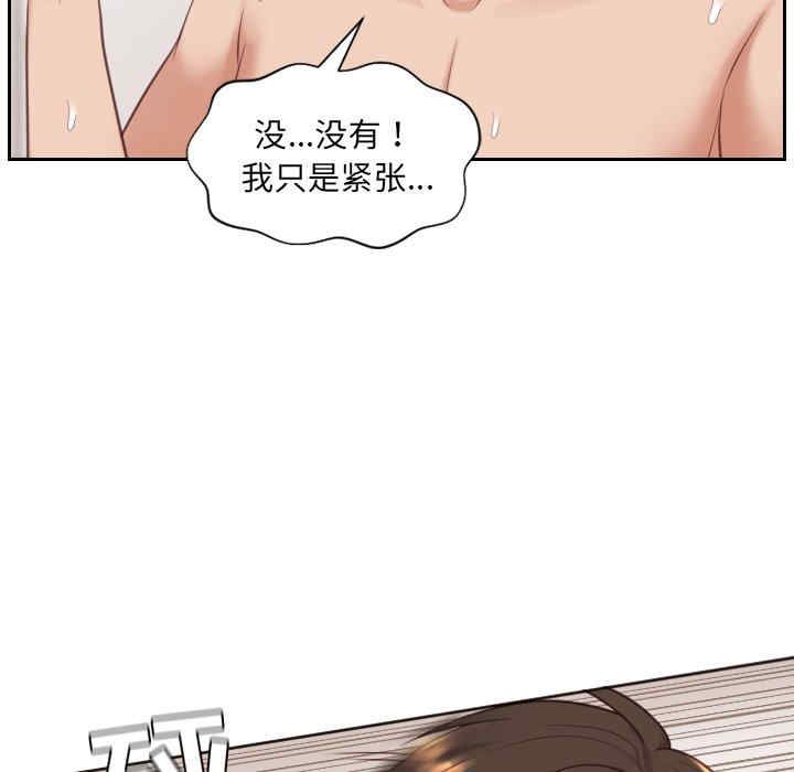 第39张