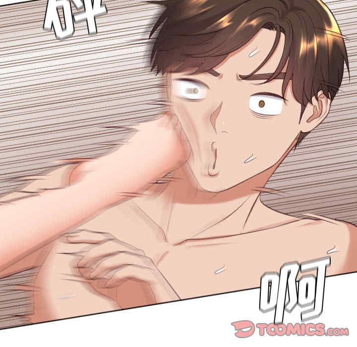 第42张