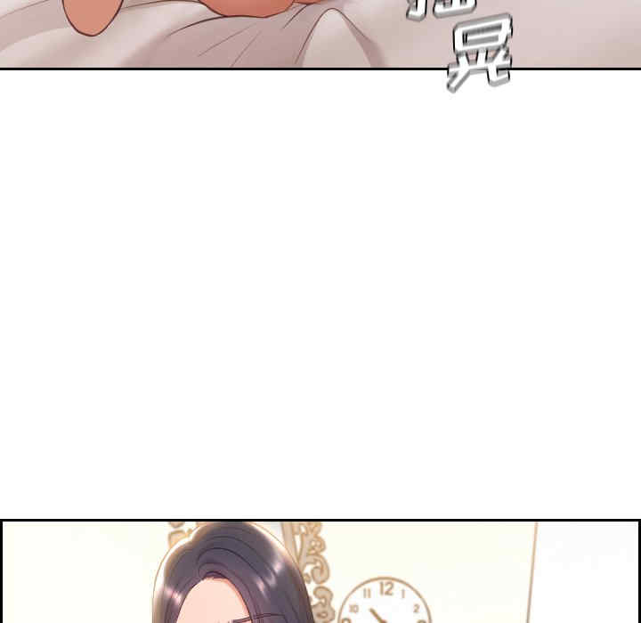 第48张