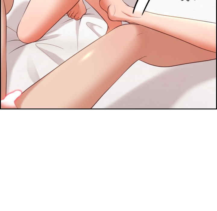 第51张