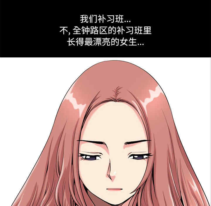 第37张