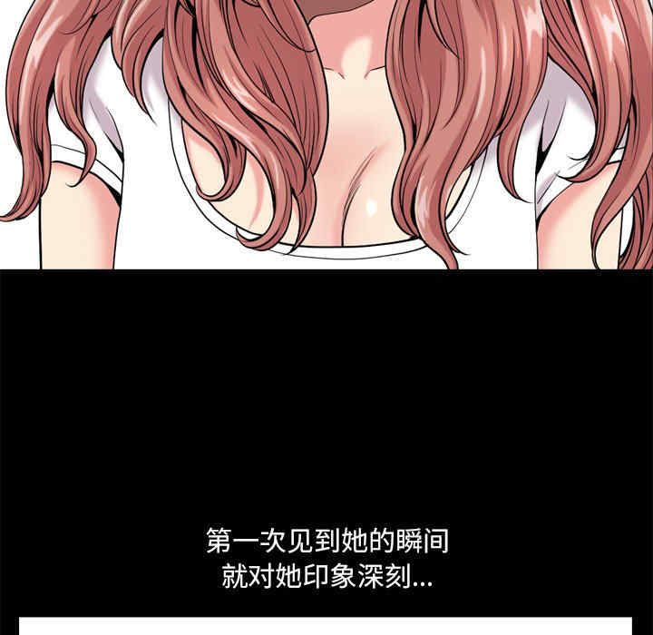 第39张