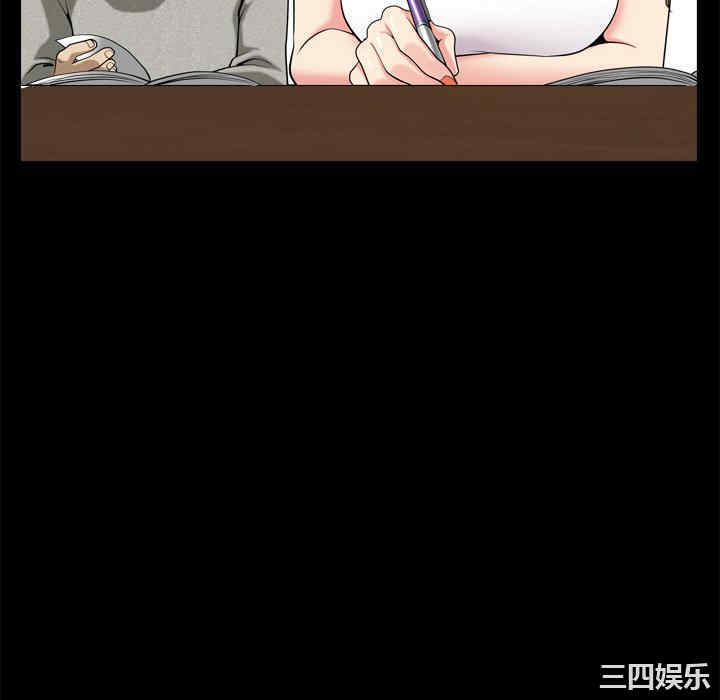 第44张