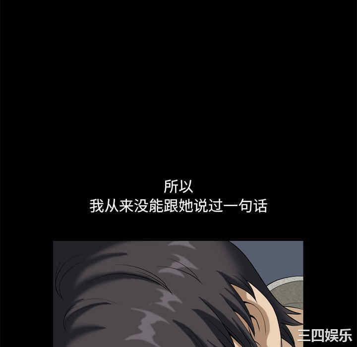 第55张