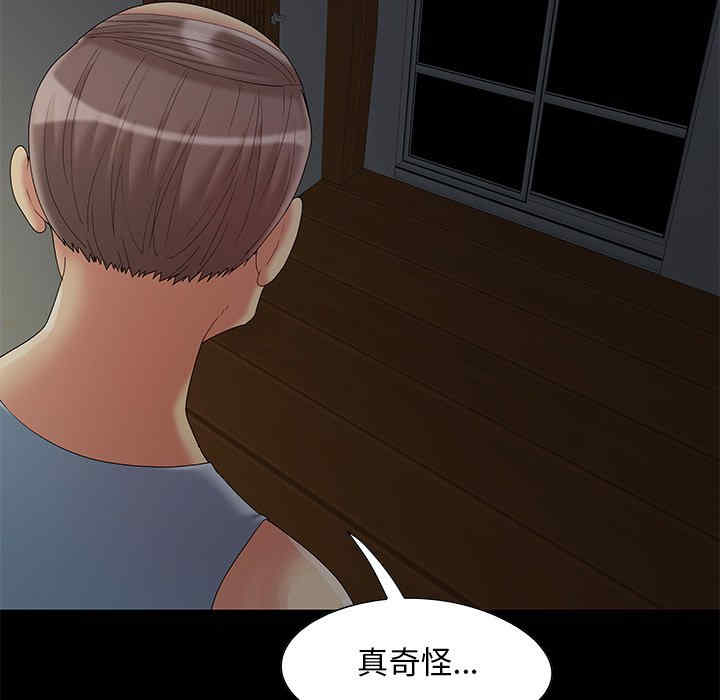 第39张