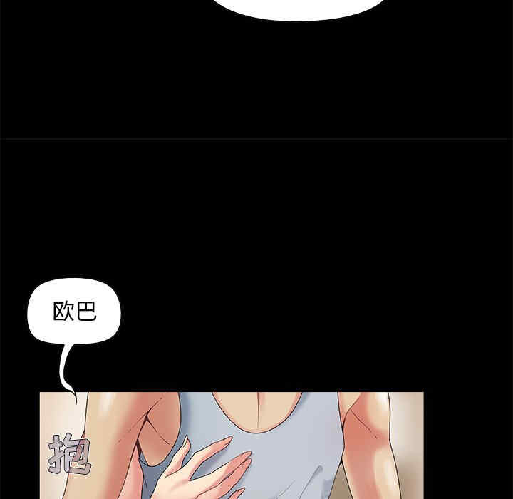 第42张