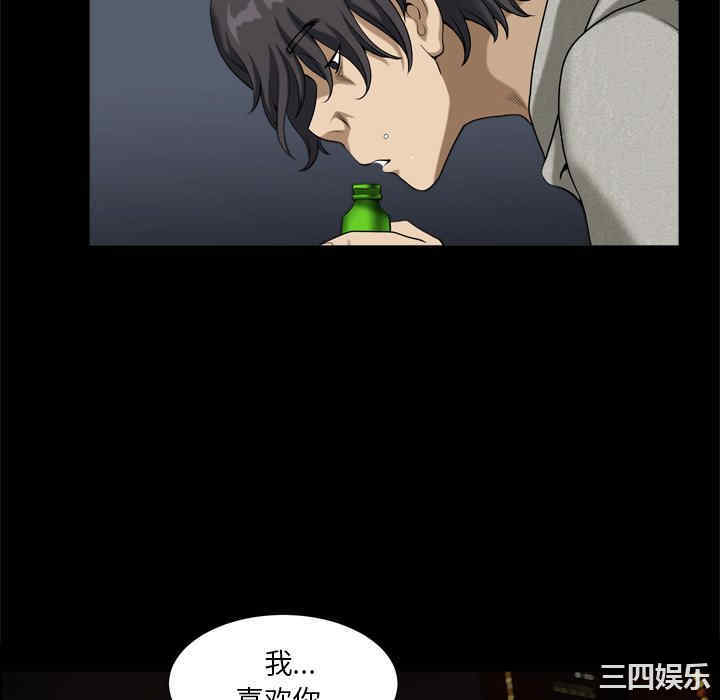 第68张