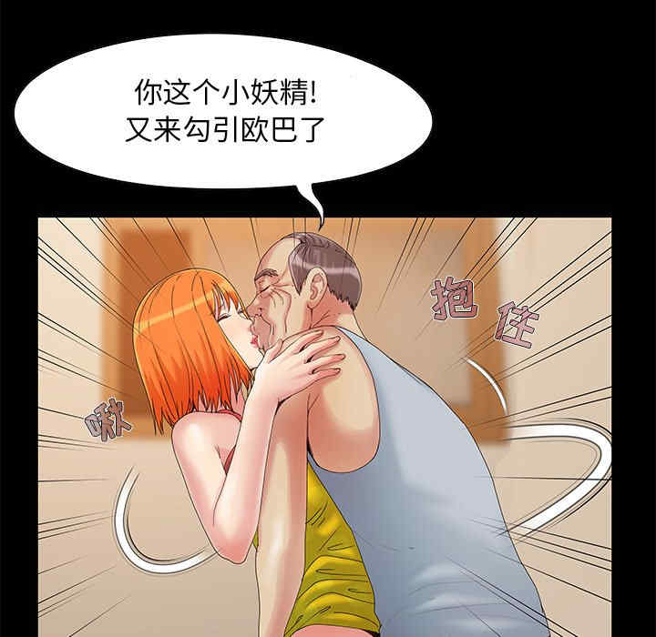 第53张