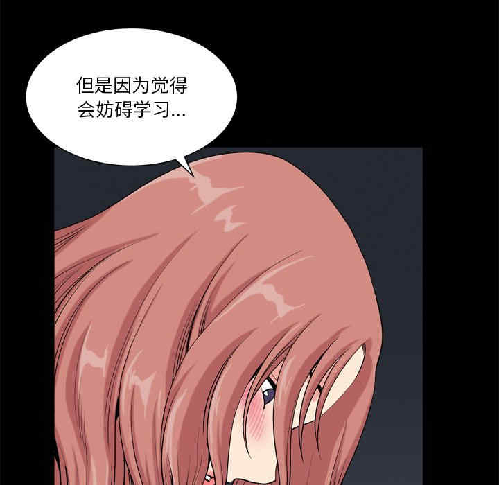 第78张