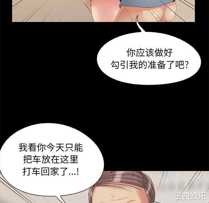第55张
