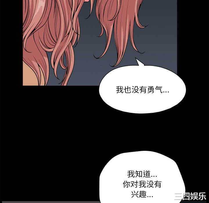 第79张