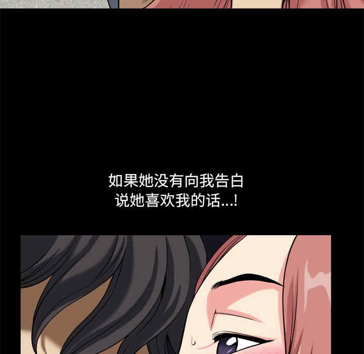 第98张