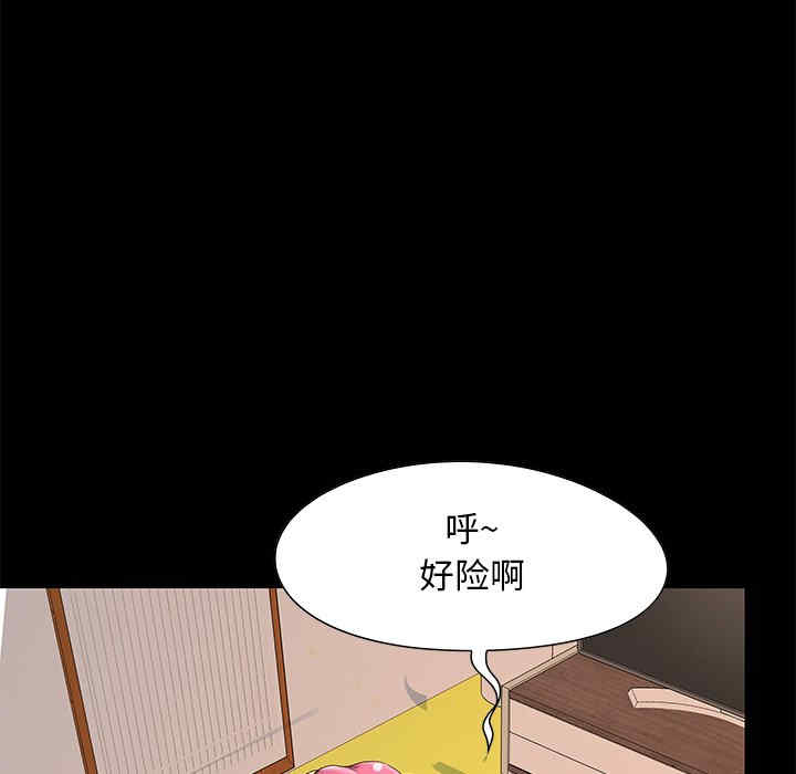 第65张