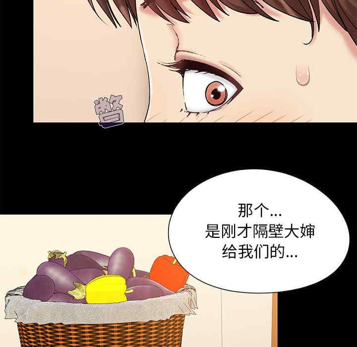 第84张
