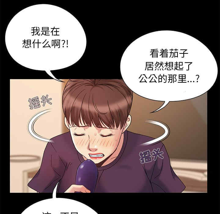 第91张