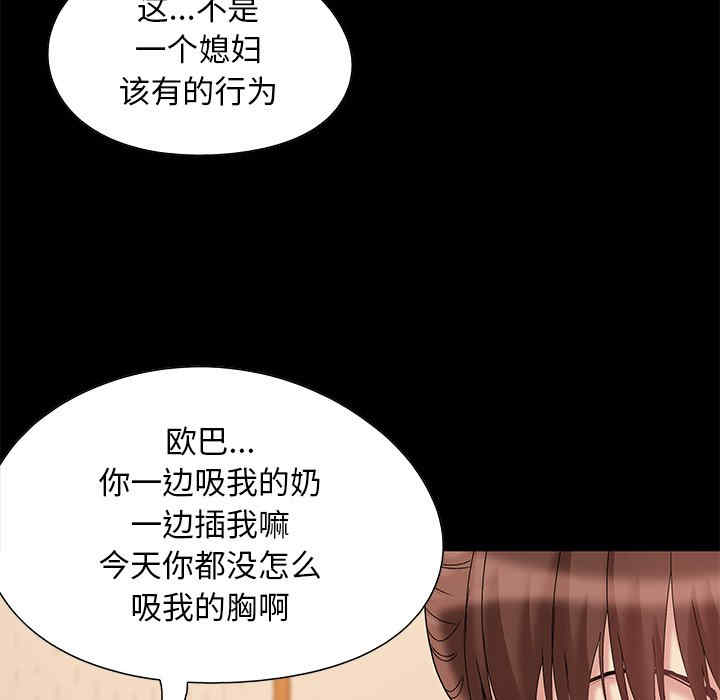 第92张