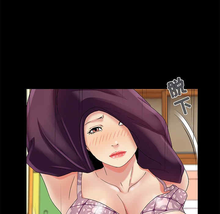 第95张