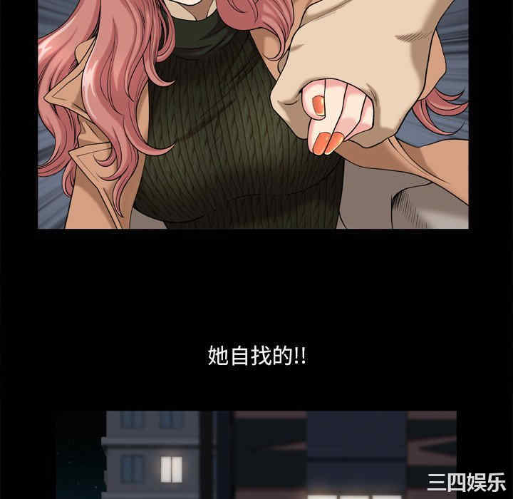 第131张