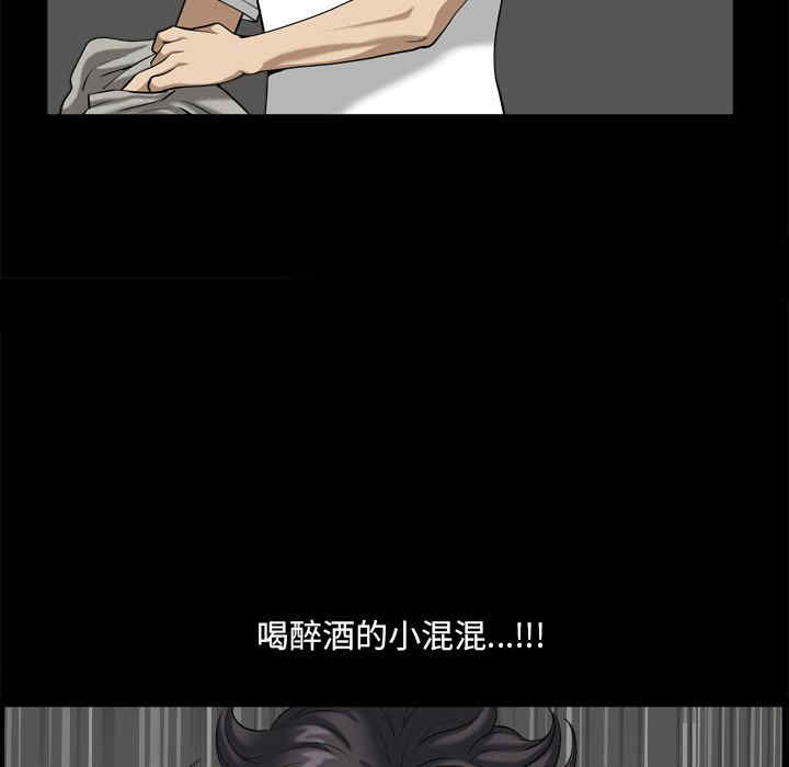 第139张