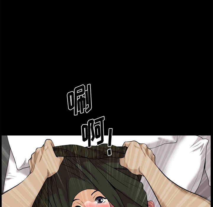 第3张