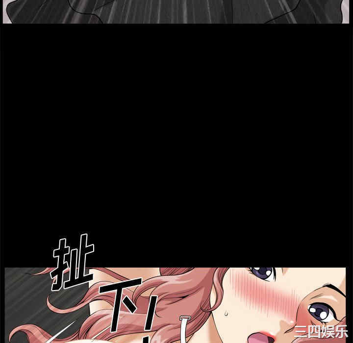 第8张