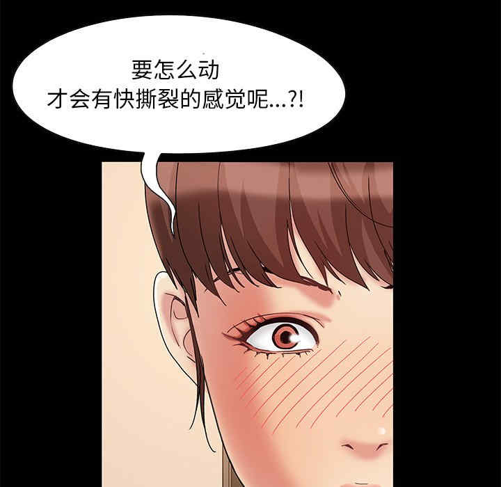 第115张