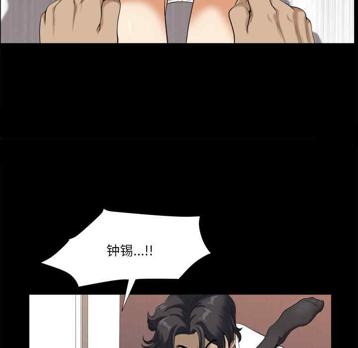 第58张