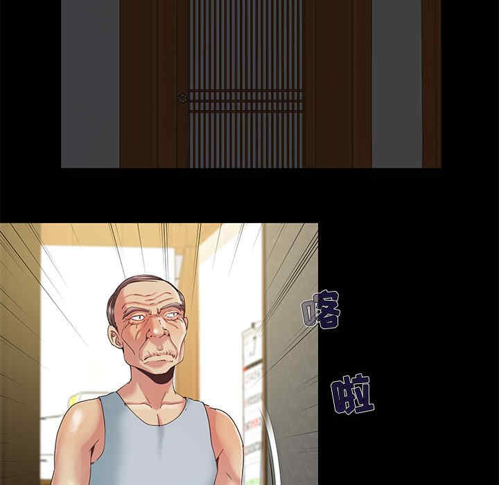 第54张
