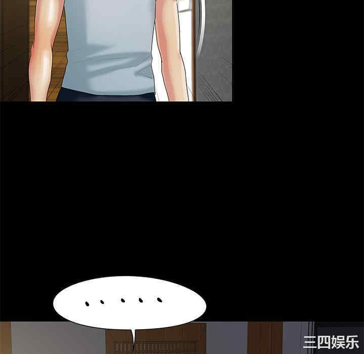 第56张